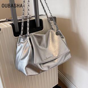 大容量包包女2024新款百搭链条斜挎包高级感小众轻奢单肩托特包