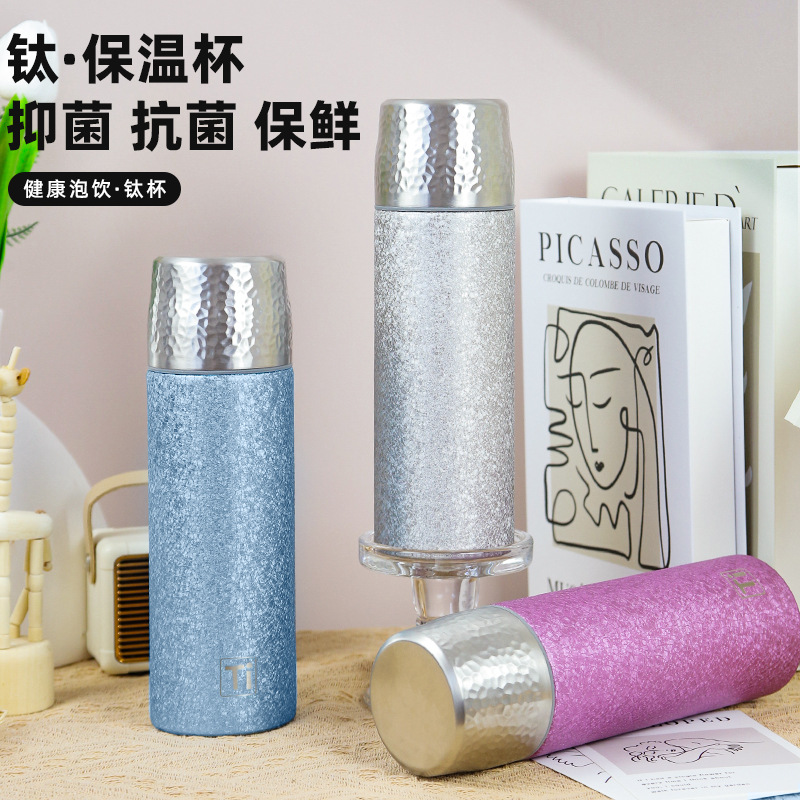 虎牌勇固新款轻奢家用纯钛