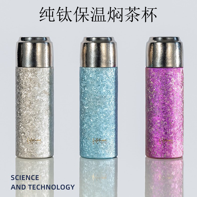 虎牌勇固纯钛保温杯全双层