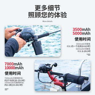 有电显电动轮电池适用海钓电绞轮14.8V锂电池
