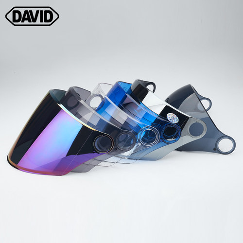 大卫头盔原装镜片防晒镜片