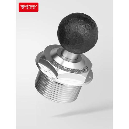 Modo狼球头底座摩托车改装配件摩托车骑手卓越春风手机导航专用支