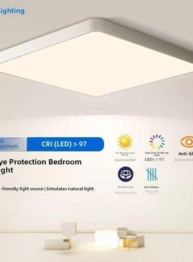 暖白光吸顶灯方形80cm 1m中性光客厅灯色温4000K大厅灯方形护眼