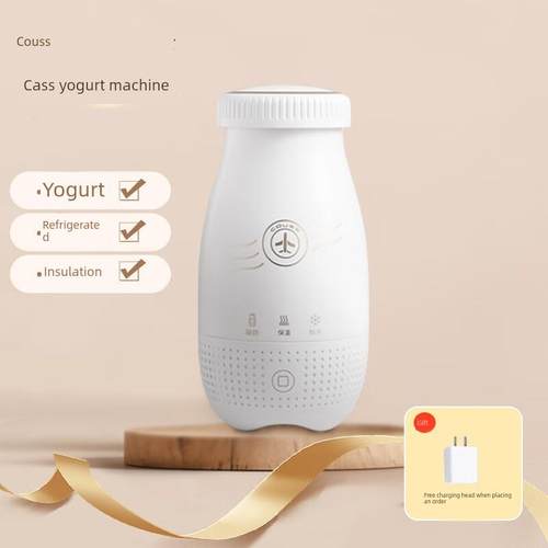 卡斯酸奶机家用迷你全自动冷藏恒温发酵酸奶机可充电酸奶机250ml