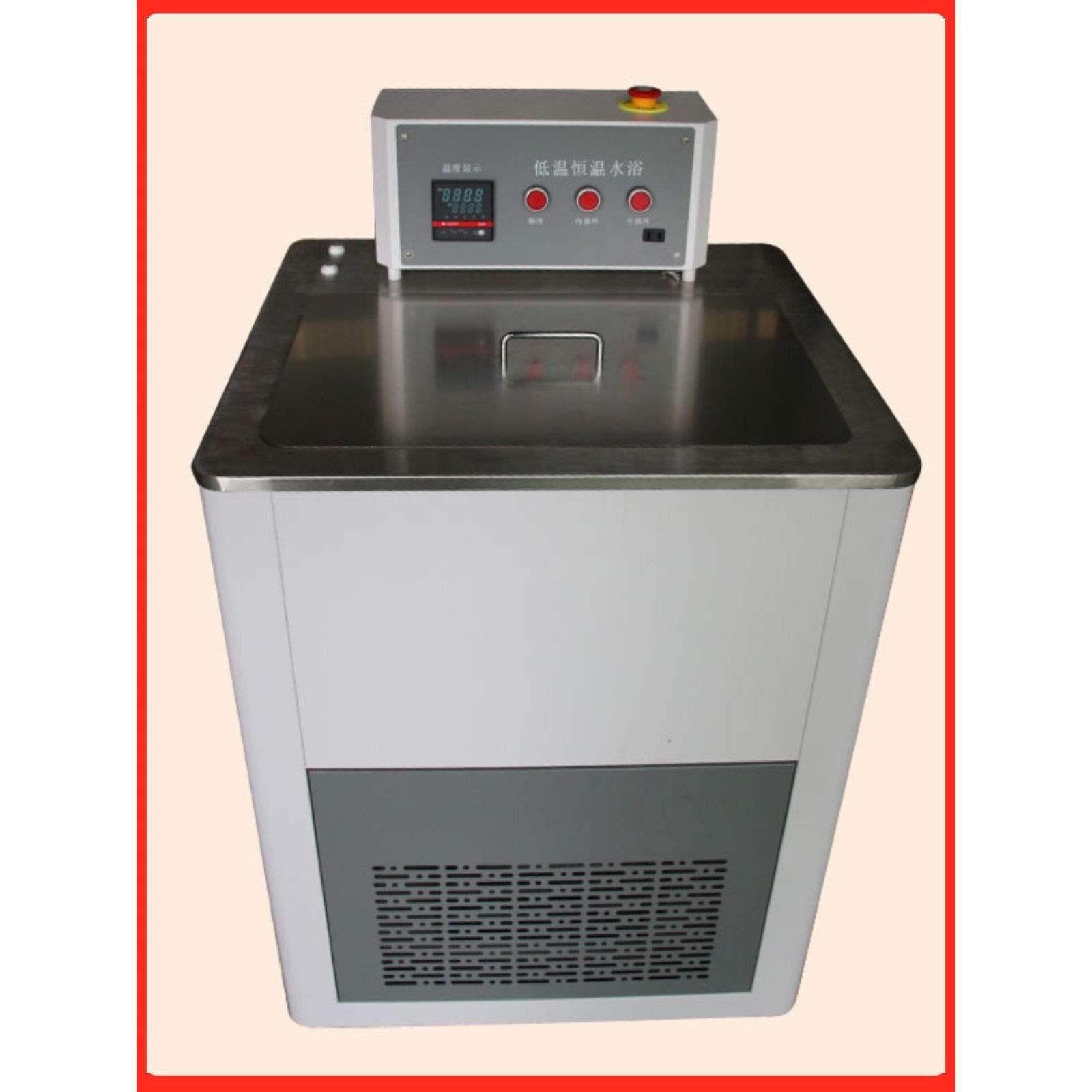 低温恒温水浴低温恒温槽加热制冷循环水浴全自动沥青数显恒温水浴,五金/工具,其它仪表仪器,淘宝优惠券,粉丝福利购,淘宝优惠卷