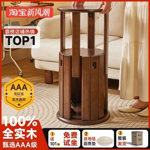实木圆凳茶几家用可叠放组合凳折叠椅子备用餐桌椅板凳叠叠乐凳子