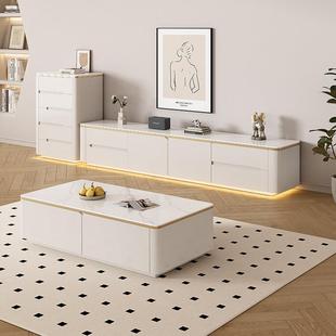 全实木岩板落地电视柜茶几现代简约轻奢家用小户型高级感地柜客厅