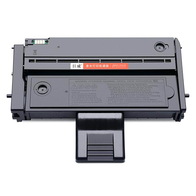 适用理光SP200C硒鼓SP200 SP201sf SP210q/su SP221sf打印机SP212