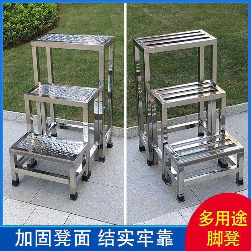 不锈钢脚踏凳登高梯工厂凳三步梯双三层踏步妇产科垫脚台梯凳舞台,居家日用,家用梯,淘宝优惠券,粉丝福利购,淘宝优惠卷