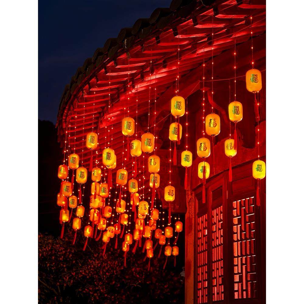 新年小红灯笼太阳能小彩灯闪灯串灯春节过年福字挂饰装饰氛围灯笼