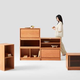 山念木作 楼屿组合柜 书柜北欧实木餐边柜电视展示柜储物收纳日式