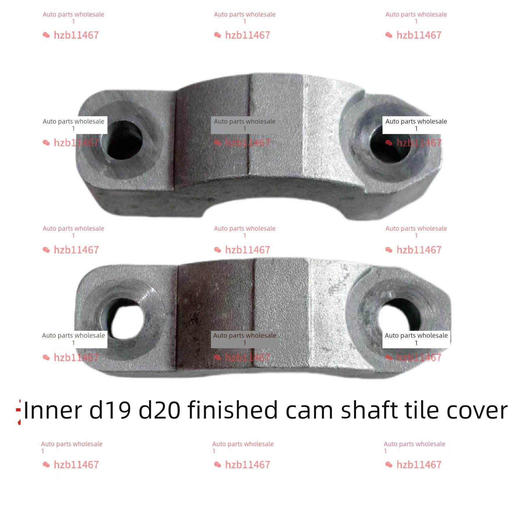 云纳D19 D20凸轮轴瓦盖富迪猎豹江华道通跃进东风凯马大型操作瓦