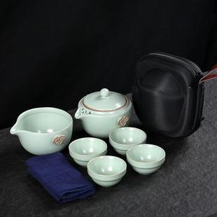 便携式 汝窑旅行茶具套装 一壶四杯功夫茶收纳包快客杯家用陶瓷茶杯