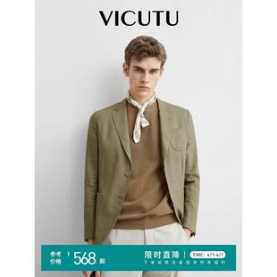 外套 西服上衣新款 便西修身 商务休闲正装 VICUTU 威可多男士