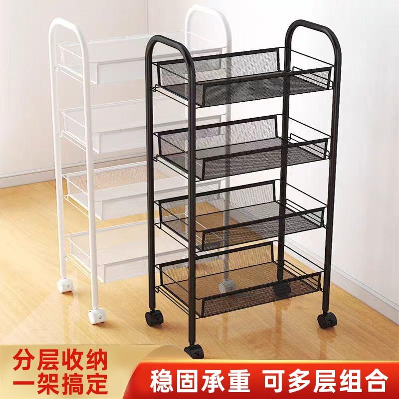 厨房置物架多层可移动小推车浴室收纳储物架子落地多功能蔬菜篮子