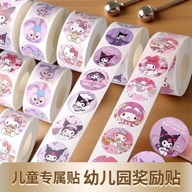 宝宝贴图可爱贴纸卡通手账贴纸300贴不干胶防水小女孩岁公主胶带