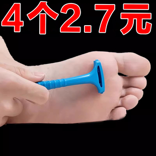 修脚刀专业去死皮刮脚后跟脚底老茧脚皮磨脚神器韩国防刮破死皮刀