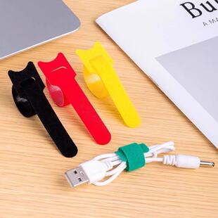 收纳电线理线器缠绕集线数据线收纳理线带卷线束线扎带自粘魔术贴