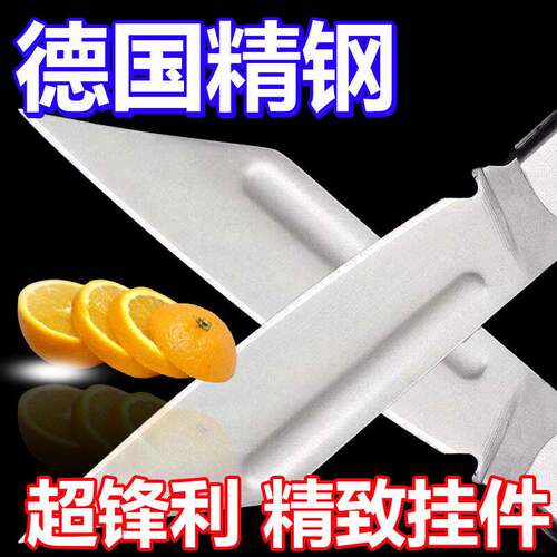 折叠小刀随身携带水果刀