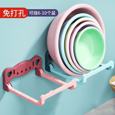 可折叠壁挂脸盆架卫生间