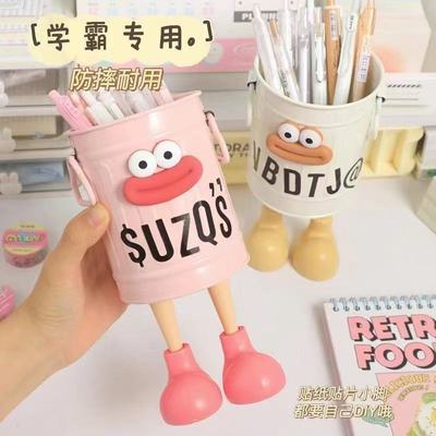 搞怪笔筒大容量办公室桌