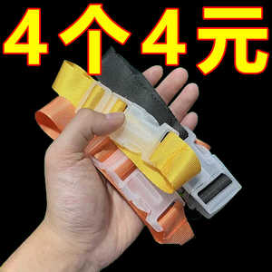 固定带扣旅行拉杆箱包挂扣绑带行李箱包外置夹持器便携固定带手工