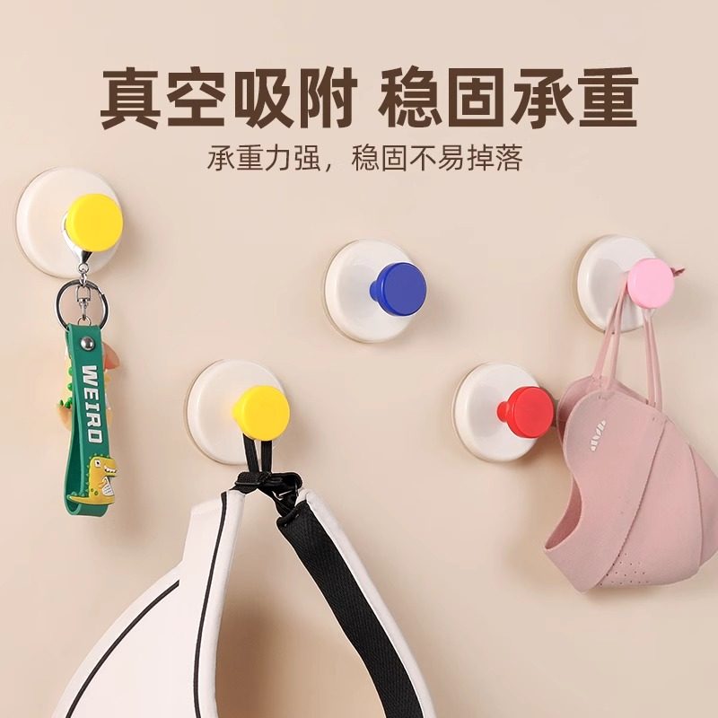 多巴胺吸盘挂钩玄关挂钩承重力强粘胶免打孔入户门口放钥匙神器