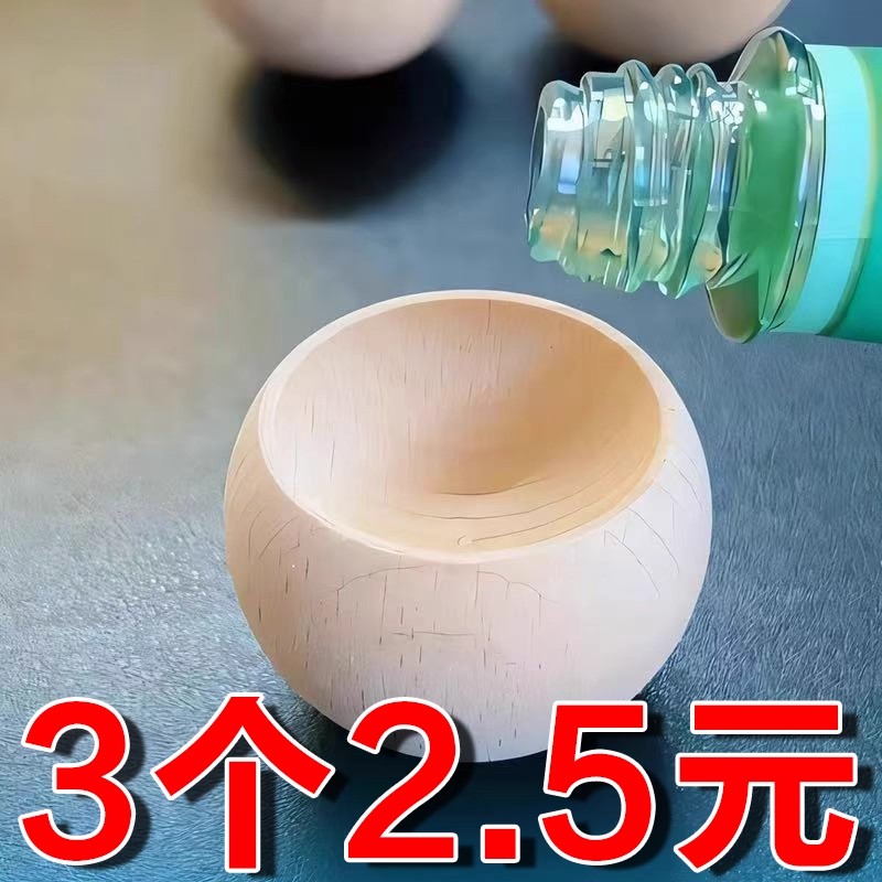扩香木香薰室内持久摆件扩香器
