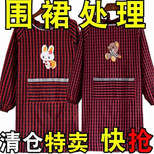 长袖围裙厨房家用罩衣纯棉麻老粗布带袖子时尚耐脏男女外穿加厚