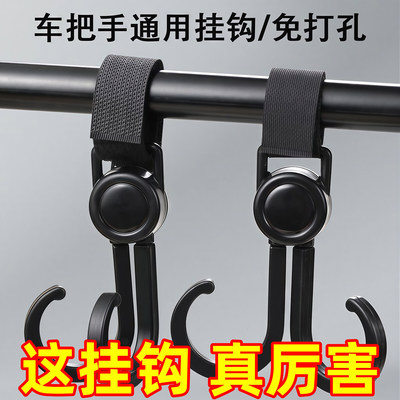 电动车挂钩承重婴儿车推