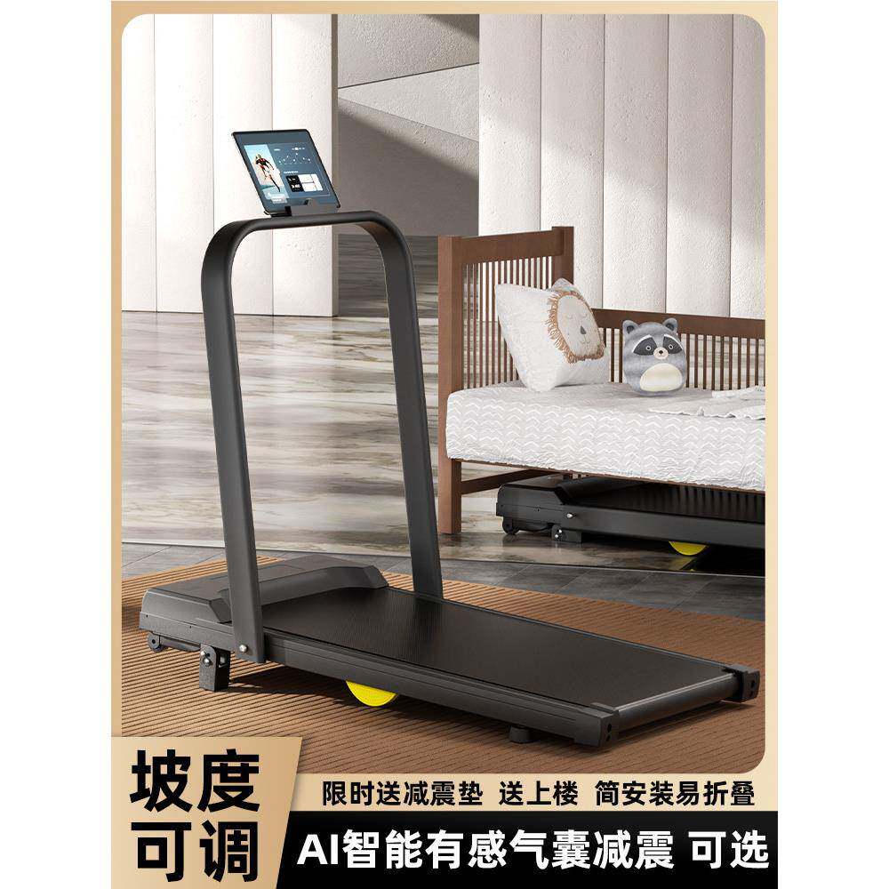 Pxk跑步机家用爬坡小型室内家用静音2025新型电动步行健身设备