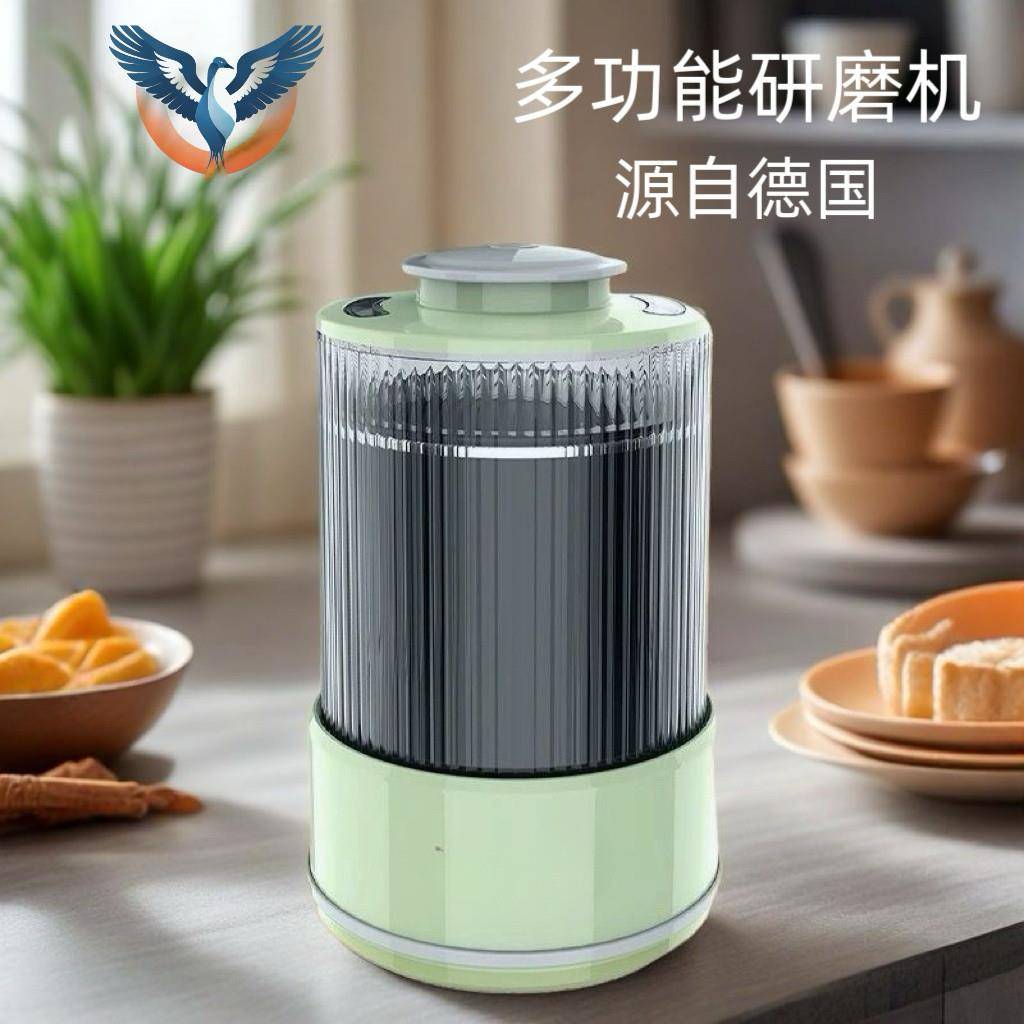 源自德国厨Z翼新款多功能磨粉机研磨机家用厨房用高效研磨超细