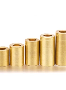黄铜轴套铜套空心铜管轴承铜套直通隔离柱衬套铜垫圈轴套M2-M8