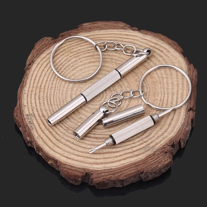 多功能三合一眼镜螺丝刀拧眼镜架眼睛框腿螺丝调整松紧十字一字