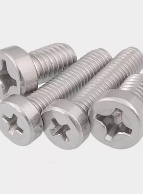 316/304不锈钢十字圆柱头矮头螺丝GB822圆头十字槽螺钉M2M2.5-M8