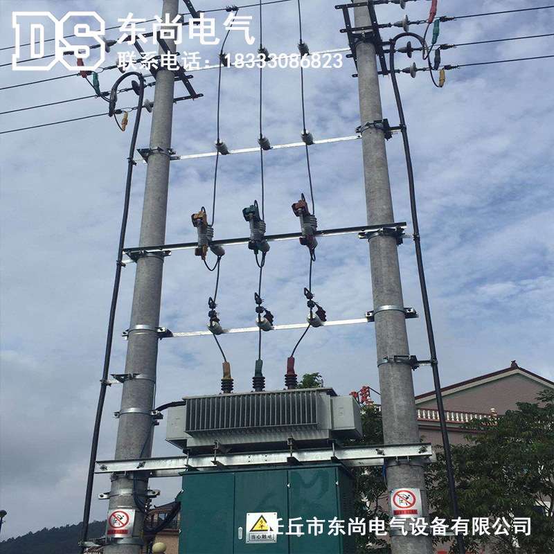 12米双杆正装变压器台架铁附件变压器槽钢熔断器支架横担抱箍