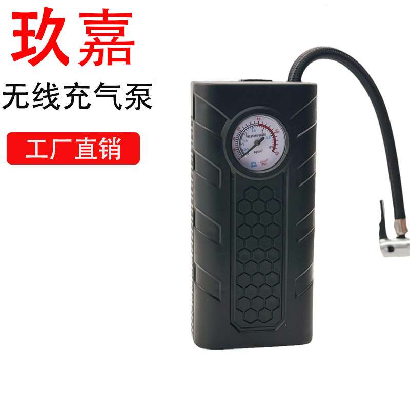 智能车载便携式充气泵轮胎打气泵车用无线电动车冲气泵汽车加气泵