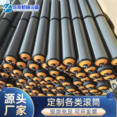 主从动滚筒输送带头尾辊流水线辊轴镀锌镀铬无动力辊筒不锈钢滚轴