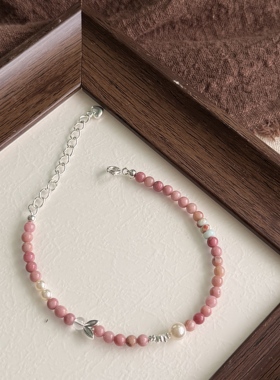 新中式手链天然红木纹石手链百搭叠戴粉色少女手链碎银手链手串