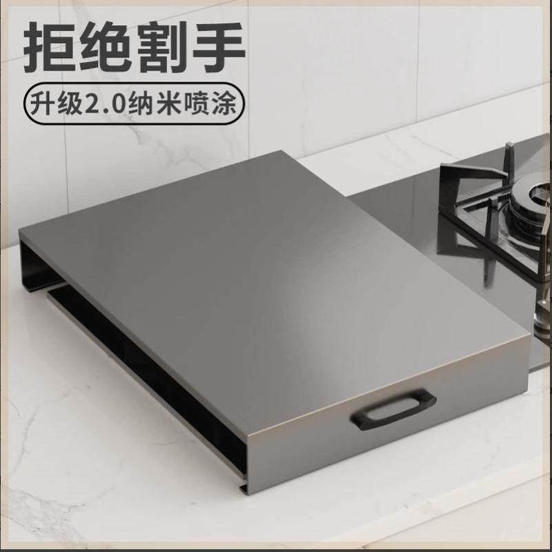 德国进口厨房置物架燃气灶台面盖板煤气灶遮挡保护罩电磁炉挡板托