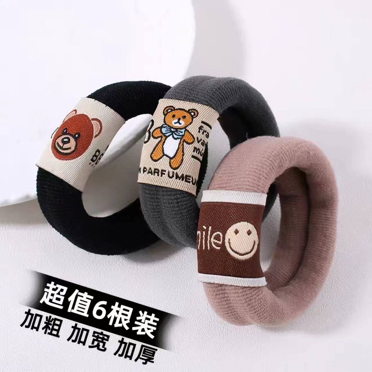 手镯保护神器皮筋黄金翡翠珠宝护腕套首饰遮挡发圈玉镯防磕保护套