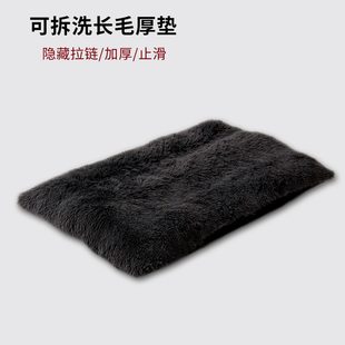 可拆洗长毛绒宠物垫 新品 跨境热销加厚保暖狗窝猫垫冬季