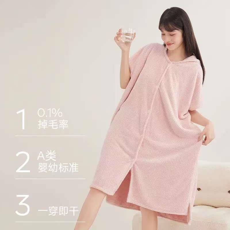 浴袍女款季2025新季款ltao9167夏浴巾浴袍可穿式干夏薄款浴袍速式