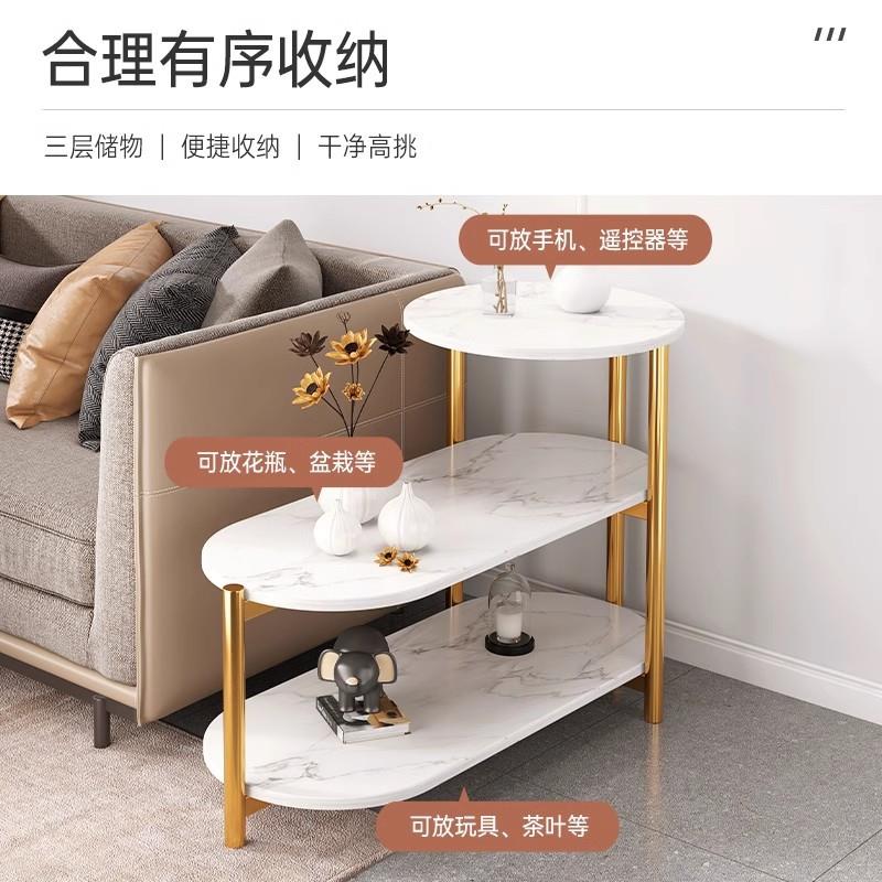 沙发边几小户型26710现代简约置物架创意简侧边柜用边柜易家茶几
