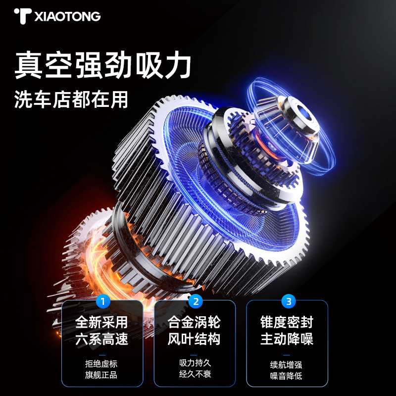 车载便携式无线吸尘器 超强大功率家用手持式吸尘器定 制