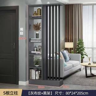 风挡245简约对置物 Jmo入户门玄关屏风柜隔断客厅遮挡家用门进中式