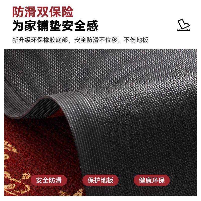 k地垫入户门口门垫进家用大门脚垫防滑t垫耐脏垫子客厅加厚kt7号