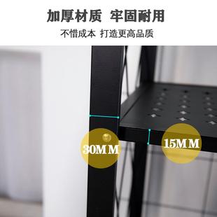 卧室折厨房置纳物叠架家用多层烤箱可伸缩SPKFS401微波炉储物架收