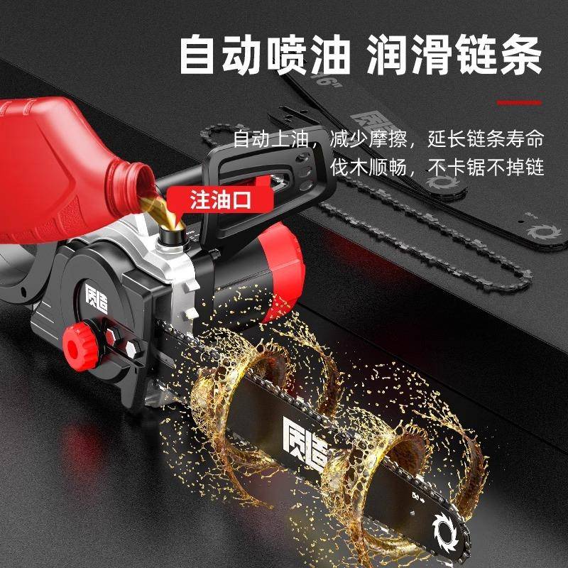 质造电链锯电锯家用小型手持220V电动伐木锯柴插电式切割木头油锯