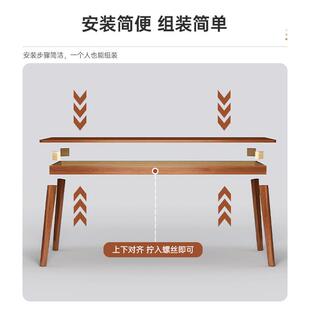 电脑桌靠长墙窄桌子形办公双人书桌桌家用长条方桌子原DNZ01543木